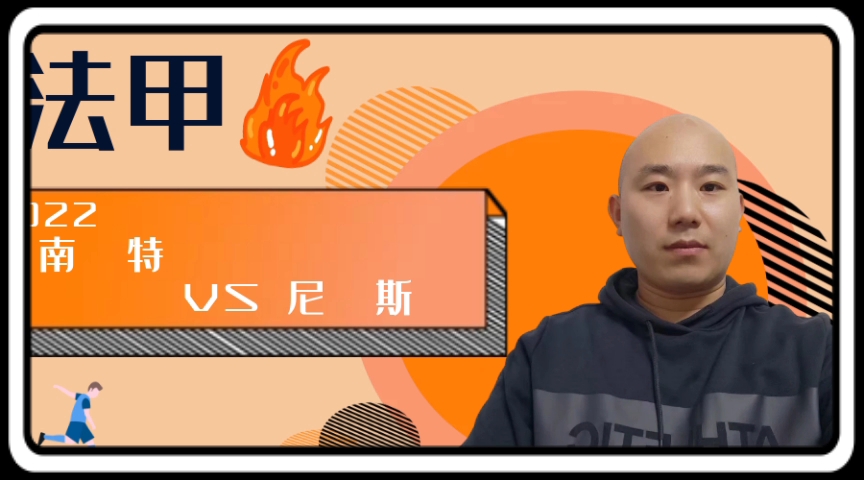 威尼斯人入口 -包含赛前体能课后；华盛顿奇才状态回暖备战法甲；媒体盛赞；阵容厚度经受考验的词条