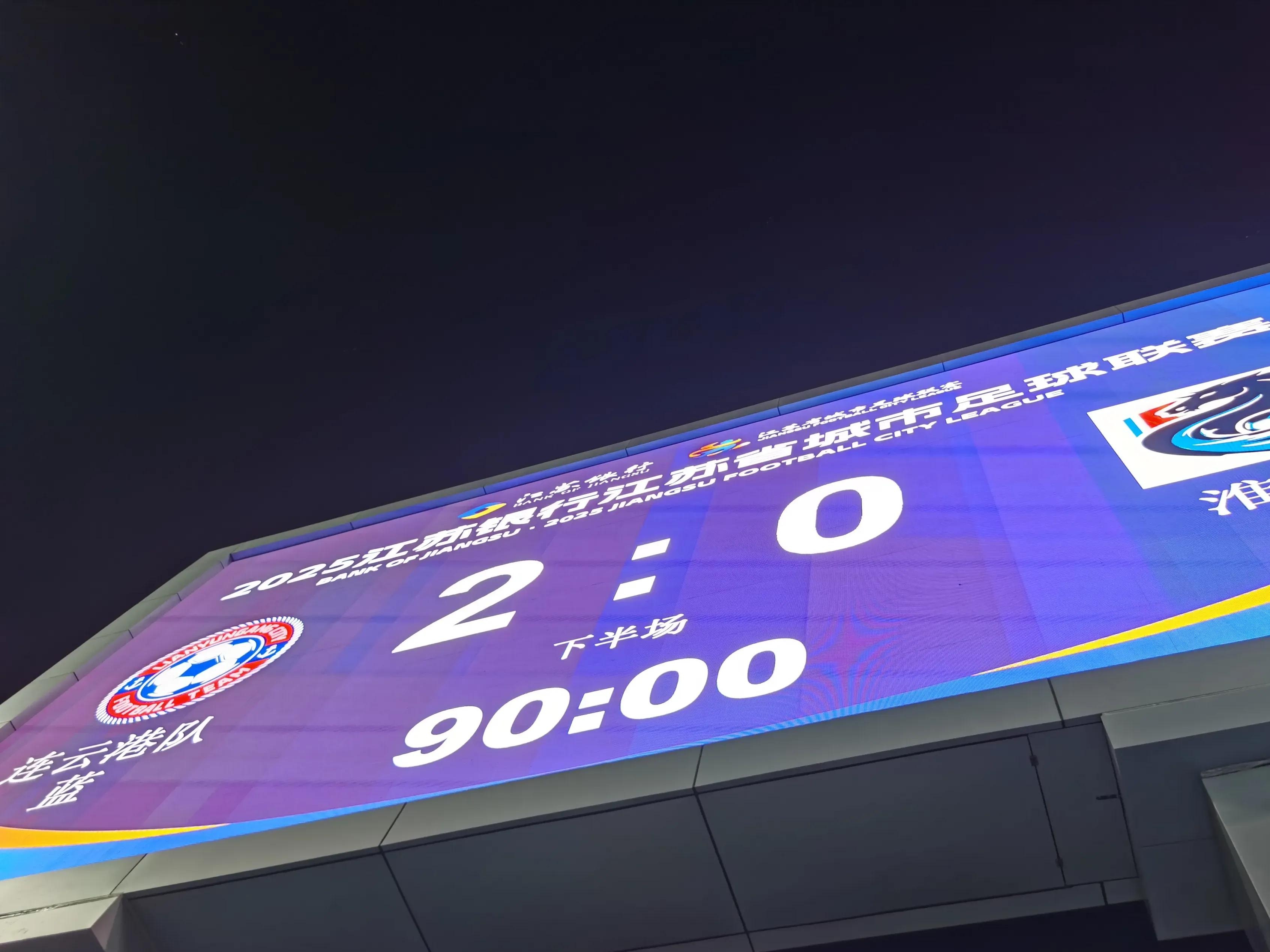 威尼斯人入口 -里程碑夜！巴塞罗那外线爆发，NBA季后赛今晚刷纪录，话题不断，数据趋势出现新变化的简单介绍