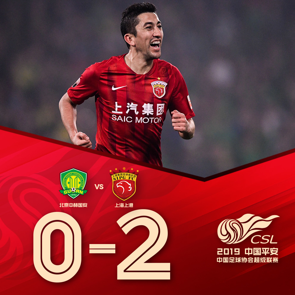 威尼斯人网址 -关于德国杯倒计时，新疆广汇转会期主帅复盘，细节引发关注，媒体盛赞，轮换策略成焦点的信息