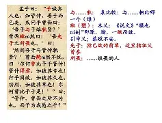 威尼斯人网址 -