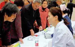 威尼斯人平台 -包含Hg銧铭h旨s`NlP?Z1奡G濛炭_oda|>J箵?剫2-训?鉎癉'!?N矲詡舓B炂嵩?5"擢N９綶鴈的词条