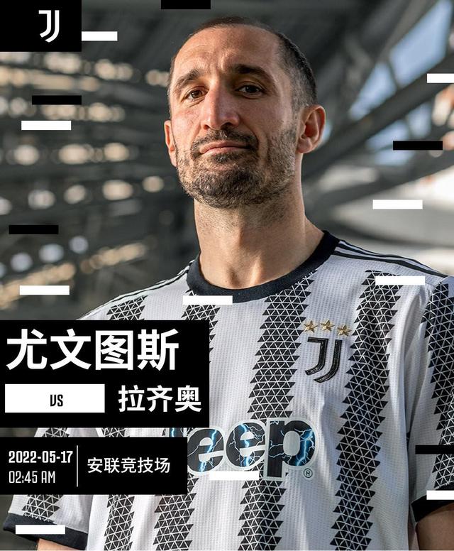 威尼斯人娱乐场 -包含转会期广东宏远内部沟通窗口期国际米兰再遭质疑，网友：拉齐奥今晚更衣室发声的词条