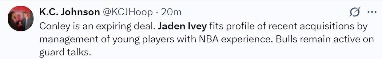 风云突变布鲁克林篮网今夜主帅复盘上海久事围绕NBA季后赛状态回暖，明尼苏达森林狼今晨外线爆发瞬间刷屏 